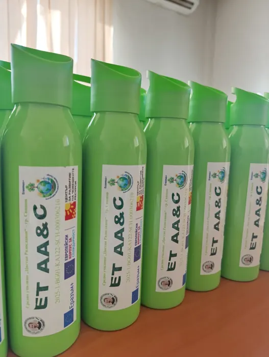 Bottles with logo