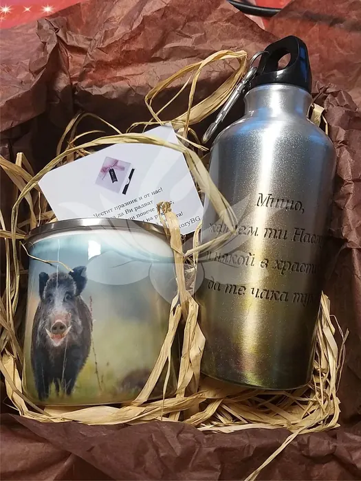 Mug and bottle gift set