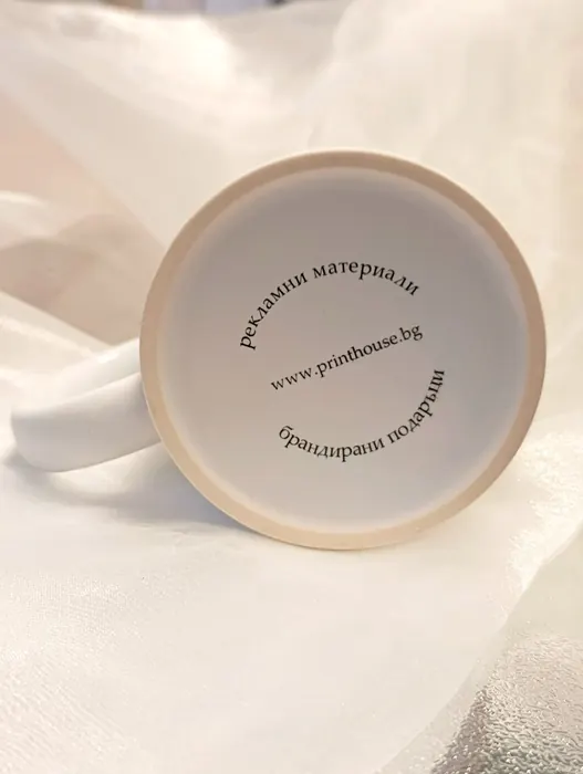 Print on the bottom of a mug
