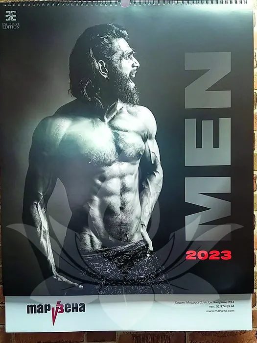 Wall calendar