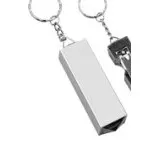 Cosmetic set with keychain mnc529